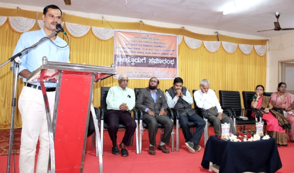 ಲಿಪಿಕ ನೌಕರರಿಗೆ ಸಾಮಾನ್ಯ ಬುನಾದಿ ತರಬೇತಿ