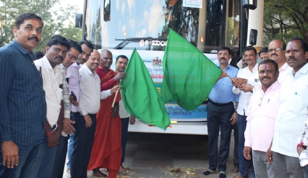 ಡಿಸಿ