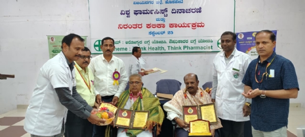 ಔಷಧಿ ದುರ್ಬಳಕೆಗೆ ಕಡಿವಾಣ : ಡಾ. ಶಂಕರ್ ನಾಯ್ಕ್
