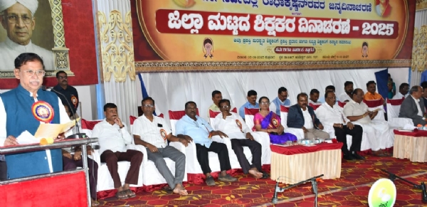 ಪೋಟೋ