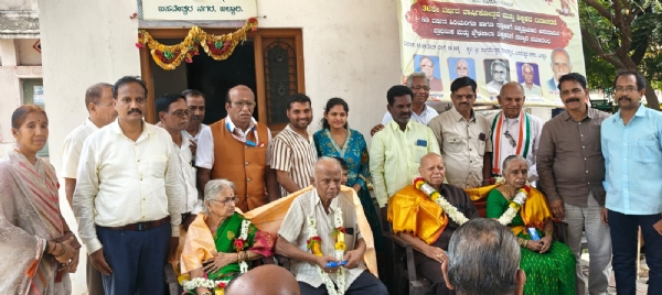ಬಳ್ಳಾರಿ : ನಿವೃತ್ತ ಶಿಕ್ಷಕರ ಸನ್ಮಾನ