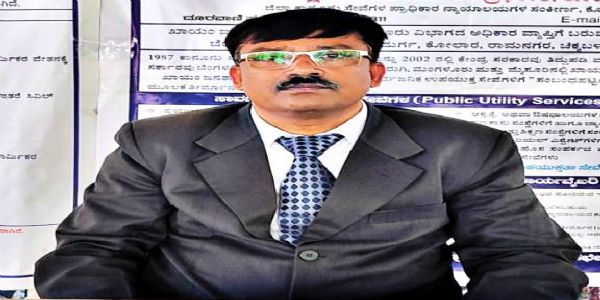 ಕಾಯಂ ಜನತಾ ನ್ಯಾಯಾಲಯದಲ್ಲಿ ಪ್ರಕರಣಗಳ ಇತ್ಯರ್ಥಕ್ಕೆ ಕೆರೆ