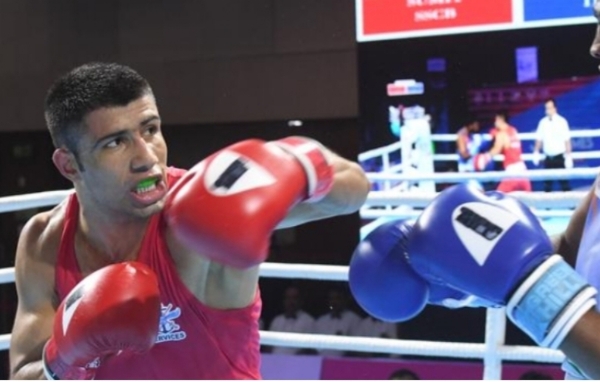 Boxing