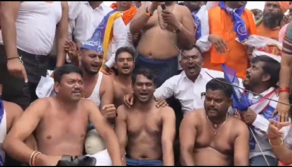 ಪ್ರತಿಭಟನೆ