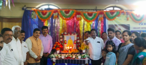 Jayanti