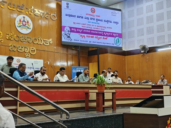 ಆರೋಗ್ಯಕರ, ಸುಸ್ಥಿರ ಸಮುದಾಯ ನಿರ್ಮಾಣಕ್ಕೆ ತ್ಯಾಜ್ಯ ನಿರ್ವಹಣೆ ಅತ್ಯಗತ್ಯ