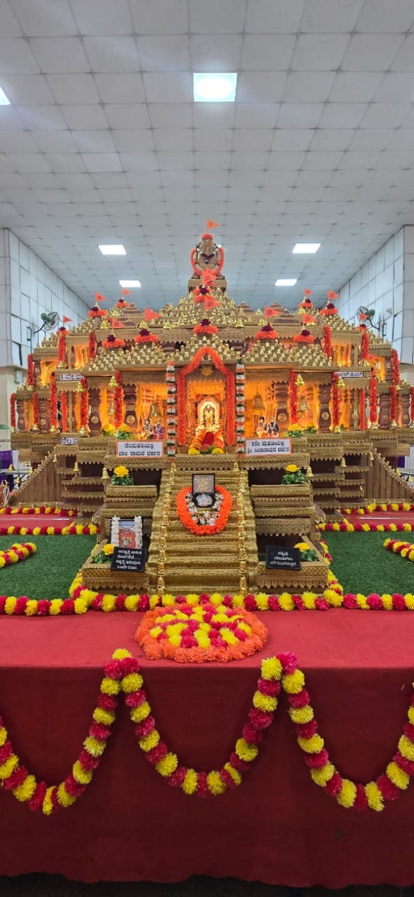 ಮರಿಯಮ್ಮನಹಳ್ಳಿ : ಸೆ. 8 ರಿಂದ 14 ರವರೆಗೆ ನಗರೇಶ್ವರ ದೇವಸ್ಥಾನದಲ್ಲಿ ಶ್ರೀರಾಮಮಂದಿರ ಮಾದರಿ ಪ್ರದರ್ಶನ