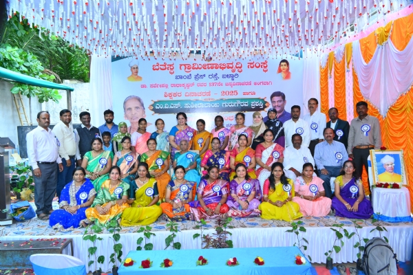 ಬಳ್ಳಾರಿ : ಬೆತೆಸ್ಥ ಶಾಲೆಯಲ್ಲಿ 22 ಶಿಕ್ಷಕರಿಗೆ ಅಭಿನಂದನೆ