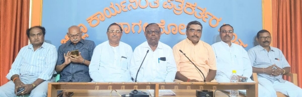 ಶ್ರೀ
