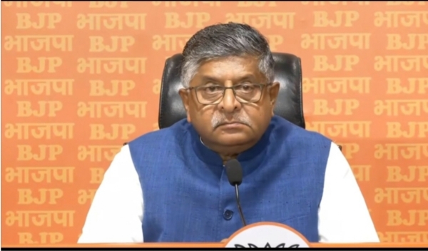 Bjp