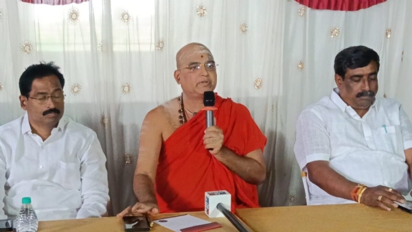 ರಡ್ಡಿ