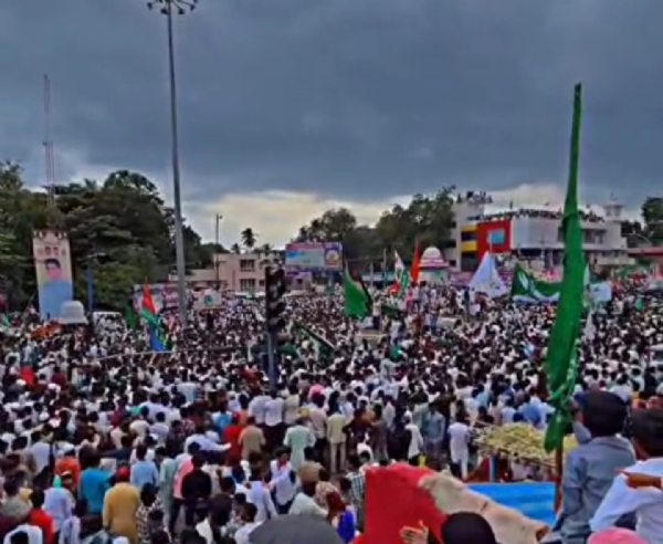ಈದ್