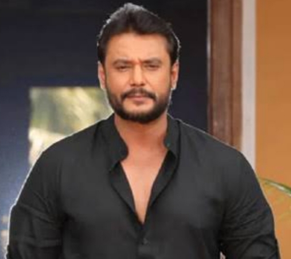 Darshan