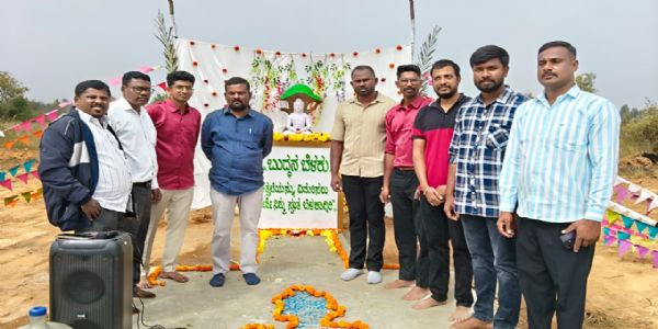 ಕೋಲಾರದಲ್ಲಿ ಬುದ್ಧನ ಬೆಳಕು ಕಟ್ಟಡ ನಿರ್ಮಾಣಕ್ಕೆ ಅಡಿಗಲ್ಲು