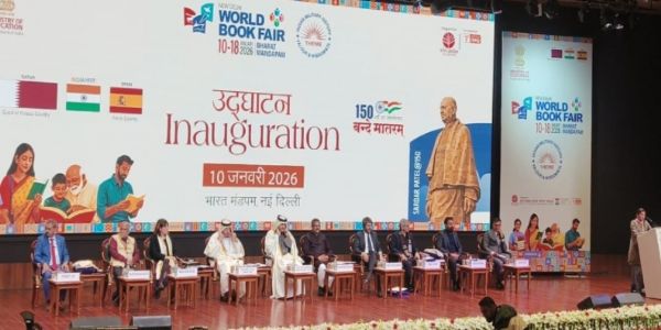 ಭಾರತವು ವಿಶ್ವದ ಮೂರನೇ ಅತಿ ದೊಡ್ಡ ಪ್ರಕಾಶನ ಉದ್ಯಮ ಕೇಂದ್ರ : ಧರ್ಮೇಂದ್ರ ಪ್ರಧಾನ್