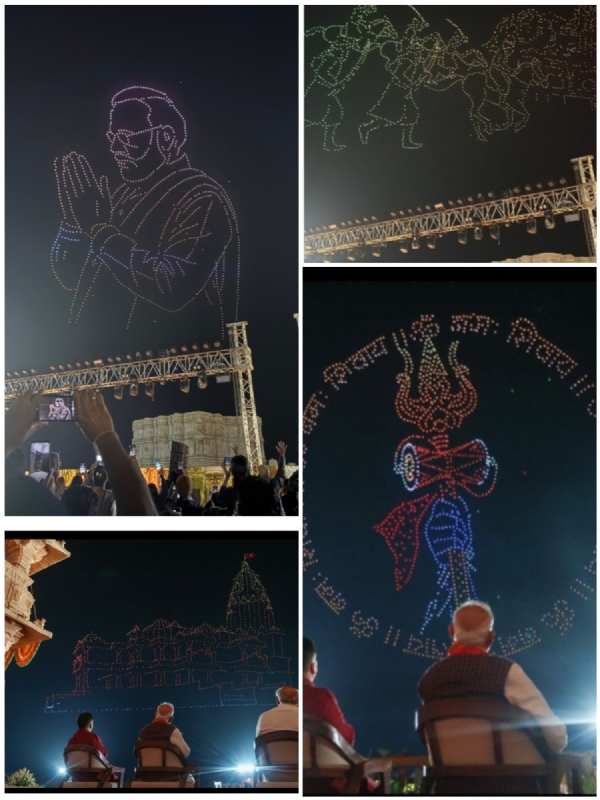 Drone-show-on-arab-sea-today-pm-participated-