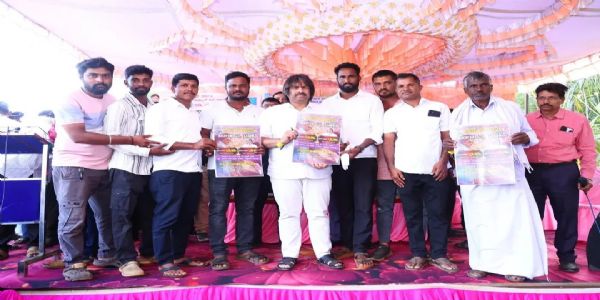 ‘ಬಂಗಾರಪ್ಪ ಟ್ರೋಫಿ’ ರಾಜ್ಯ ಮಟ್ಟದ ಕ್ರಿಕೆಟ್ ಪಂದ್ಯಾವಳಿ ಪೋಸ್ಟರ್ ಬಿಡುಗಡೆ