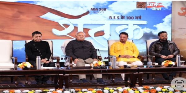 ಆರ್‌ಎಸ್‌ಎಸ್, ಮೌಲ್ಯಗಳೊಂದಿಗೆ ನಿರಂತರವಾಗಿ ವಿಕಸನಗೊಳ್ಳುತ್ತಿದೆ : ಮೋಹನ್ ಭಾಗವತ್