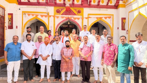 ಪೂಜೆ ಪೂಜೆ