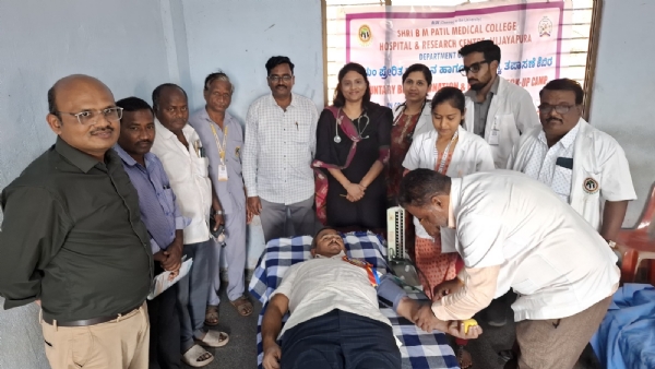 ರಕ್ತದಾನ