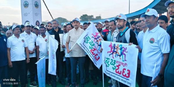 ರಾಯಚೂರು ಜಿಲ್ಲಾ ಉತ್ಸವ ಪ್ರಯುಕ್ತ ಮ್ಯಾರಥಾನ್ ಓಟ