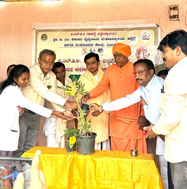 ರಕ್ತದಾನ