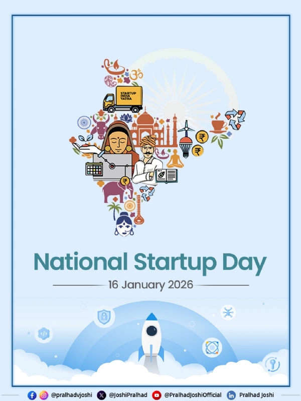 Startup day