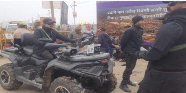 ಪ್ರಯಾಗ್‌ರಾಜ್ ಸಂಗಮದಲ್ಲಿ ಮೌನಿ ಅಮಾವಾಸ್ಯೆ ಸ್ನಾನ ಆರಂಭ