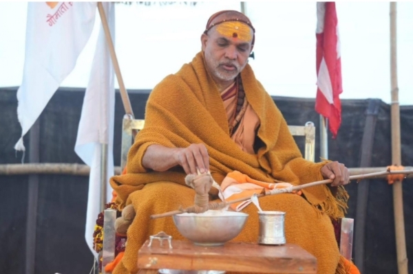 SANKARACHARYA