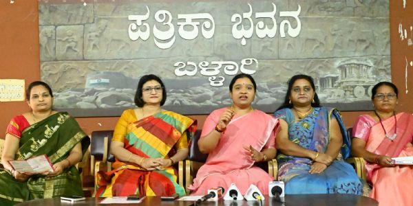 ಬಳ್ಳಾರಿ : ಅಖಿಲ ಕರ್ನಾಟಕ ರಾಜ್ಯ ಸರ್ಕಾರಿ ಮಹಿಳಾ ನೌಕರರ ಸಂಘದ ಸದಸ್ಯತ್ವ ಅಭಿಯಾನ