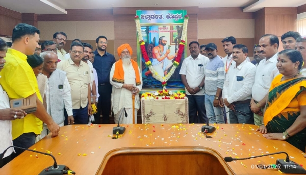 ವಿಶ್ವಕರ್ಮ ಅಮರಶಿಲ್ಪಿ ಜಕಣಾಚಾರಿಯ ಜಯಂತಿ:  ಪುಷ್ಪಾರ್ಚಣೆ