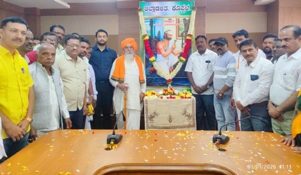 ವಿಶ್ವಕರ್ಮ ಅಮರಶಿಲ್ಪಿ ಜಕಣಾಚಾರಿಯ ಜಯಂತಿ:  ಪುಷ್ಪಾರ್ಚಣೆ