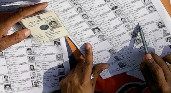 ಫೋಟೋ ಫೋಟೋ