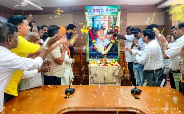 ವಿಶ್ವಕರ್ಮ ಅಮರಶಿಲ್ಪಿ ಜಕಣಾಚಾರಿಯ ಜಯಂತಿ:  ಪುಷ್ಪಾರ್ಚಣೆ