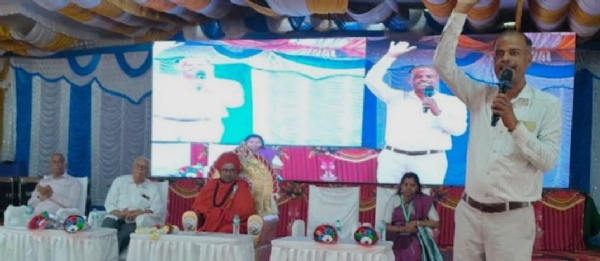 ಫೋಟೋ ಫೋಟೋ