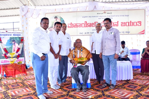 ಮಾನವ ಕುಲದ ಏಳಿಗಾಗಿ ಶ್ರಮಿಸಿದ್ದ ವೇಮನವರು