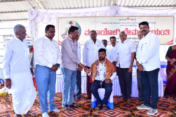 ಮಾನವ ಕುಲದ ಏಳಿಗಾಗಿ ಶ್ರಮಿಸಿದ್ದ ವೇಮನವರು