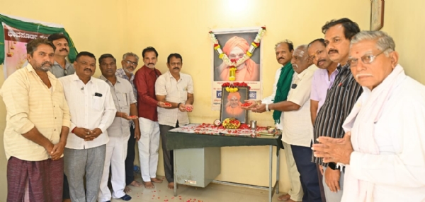 ತ್ರಿವಿಧ ದಾಸೋಹಿ ಸಿದ್ಧಗಂಗಾ ಶ್ರೀಗಳ ಸ್ಮರಣೆ