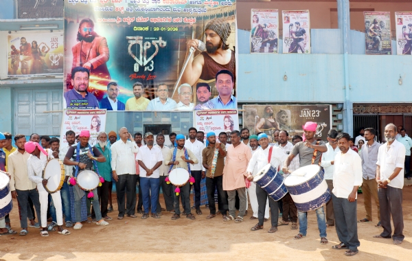 ಜೈದ್ ಖಾನ್ ಕಲ್ಟ್ ಚಲನಚಿತ್ರ ಅದ್ಧೂರಿ ಪ್ರಾರಂಭ