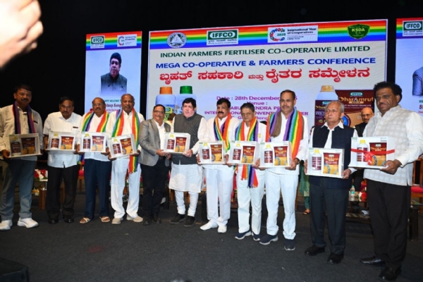 ರಾಯಚೂರು : ಪತಂಗೆ ಜಯವಂತರಾವ್  ಅವರಿಗೆ ಉತ್ತಮ ಸಹಕಾರಿ ಪ್ರಶಸ್ತಿ ಪ್ರದಾನ