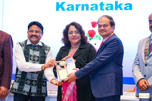 ಪ್ರಶಸ್ತಿ