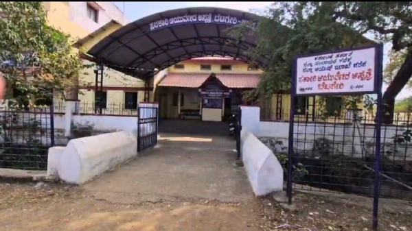 ಫೋಟೋ ಫೋಟೋ