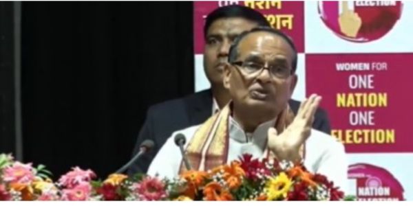 ಕಾಂಗ್ರೆಸ್‌ನ ‘ನರೇಗಾ ಉಳಿಸಿ’ ಅಭಿಯಾನ ಭ್ರಷ್ಟಾಚಾರ ಉಳಿಸುವ ಹೋರಾಟ : ಶಿವರಾಜ್ ಚೌಹಾಣ್