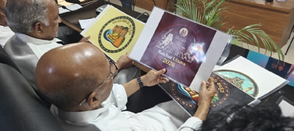 ರಾಯಚೂರು ಉತ್ಸವ ಸಿದ್ಧತೆ; ಎಲ್ಲ ಜನಪ್ರತಿನಿಧಿಗಳ ಸಭೆ ರಾಯಚೂರು ಉತ್ಸವ ಸಿದ್ಧತೆ; ಎಲ್ಲ ಜನಪ್ರತಿನಿಧಿಗಳ ಸಭೆ