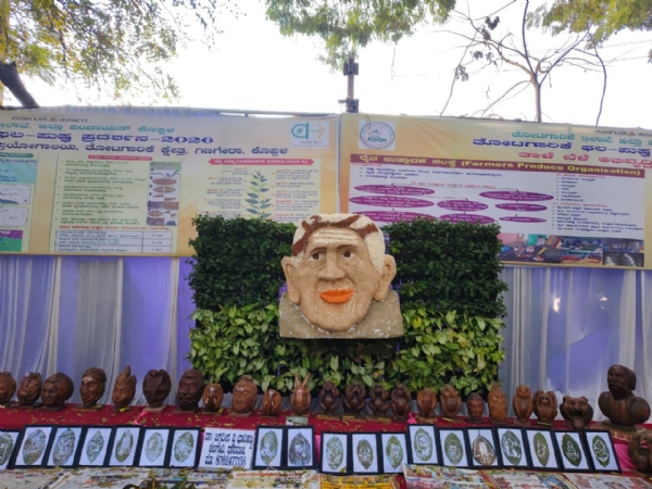 ತೇರು ಮೈದಾನದಲ್ಲಿ ತೋಟಗಾರಿಕೆ ಇಲಾಖೆಯಿಂದ ಫಲ-ಪುಷ್ಪ ಪ್ರದರ್ಶನ-2026