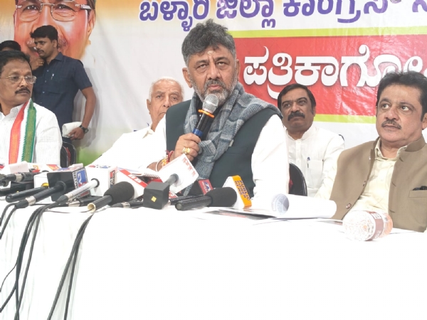 ಅಸೂಯೆಯಿಂದ ವಾಲ್ಮೀಕಿ ಬ್ಯಾನರ್ ಕಿತ್ತುಹಾಕಿದ್ದು ಬಳ್ಳಾರಿ ದುರ್ಘಟನೆಗೆ ಕಾರಣ: ಡಿಸಿಎಂ ಡಿ.ಕೆ. ಶಿವಕುಮಾರ್