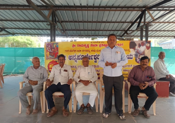 ಫೋಟೋ ಫೋಟೋ