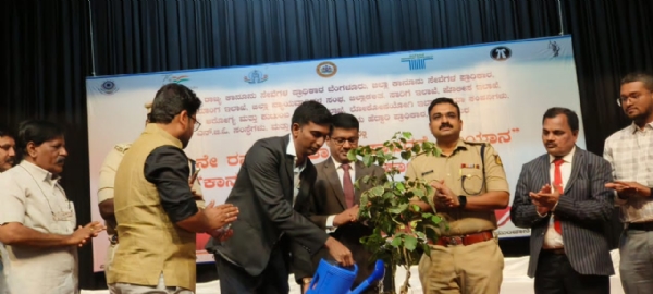 ನಿಯಂತ್ರಣ