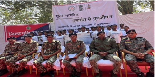 ಛತ್ತಿಸಗಢದಲ್ಲಿ ೨೬ ನಕ್ಸಲರ ಶರಣಾಗತಿ