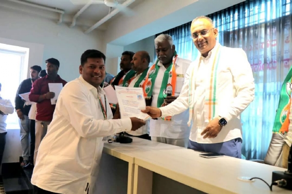 Distribute Distribute